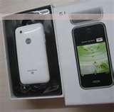 I9 3g Dual Sim Mobile Phone I9 3g Dual Sim Mobile Phone